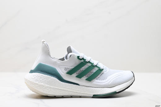 阿迪达斯Adidas Ultraboost 21减震休闲运动跑步鞋GY8688男女鞋 商品图0