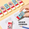 辉柏嘉180001超净橡皮擦 商品缩略图3
