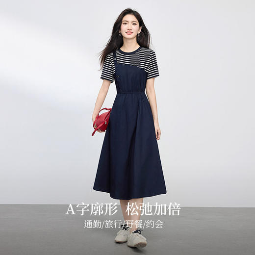 熙世界短袖条纹拼接假两件连衣裙女设计感休闲裙子2025年新款夏季 商品图2