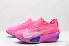 耐克Nike Air Zoom Alphafly NEXT%3 PROTO休闲运动跑步鞋FB8356-100男女鞋 商品缩略图3