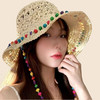 【泫雅风❗大帽檐防晒渔夫帽】夏季彩色木珠草帽，简约百搭，细腻做工，防晒力UP，镂空大帽檐遮阳防晒帽可折叠渔夫帽子潮QQ 商品缩略图2