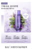【油皮混油皮 滋润保湿 升级套装】Decorte/黛珂水乳 紫苏水300ml+黛珂牛油果乳液300ml 护肤套装一整套 新效期 商品缩略图1