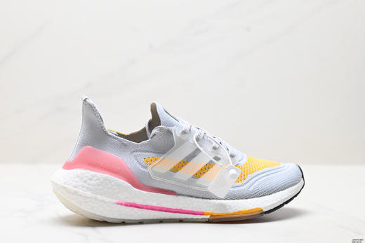 阿迪达斯Adidas Ultraboost 21减震休闲运动跑步鞋GY8688男女鞋 商品图0