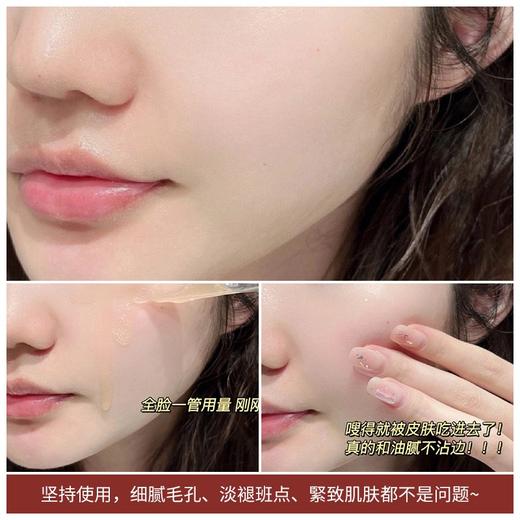 【年终限时大促】【保税仓直发·全球购】雅诗兰黛小棕瓶第七代特润修护紧致抗初老面部精华液50ml 商品图5