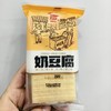 景丽华奶豆腐 商品缩略图0