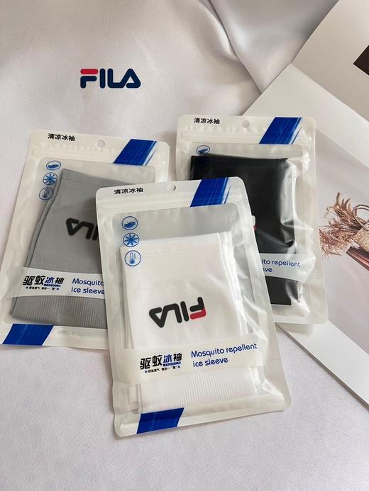 男女同款斐乐防晒防蚊冰袖 商品图1