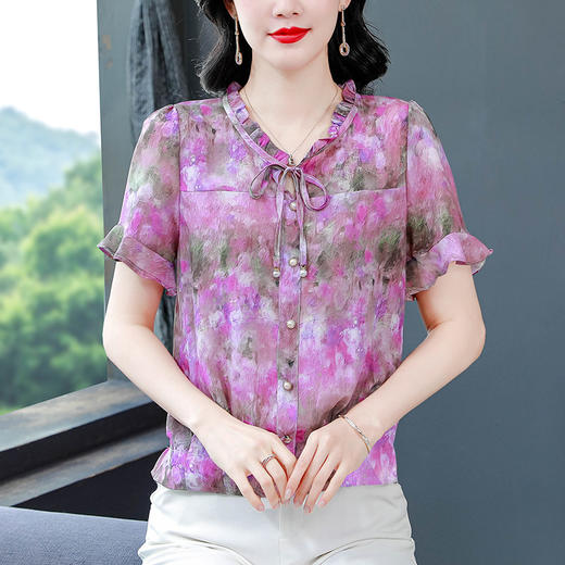 KQL A83N3151上衣时尚百搭碎花雪纺衫气质印花 商品图2