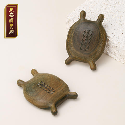 “配赠宋锦材质布袋”正安国 绿檀木按摩器 全身通用 大圆齿设计 商品图10