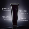【年终限时大促】【保税仓直发·全球购】POLA宝丽碧艾洁面膏100g 商品缩略图2