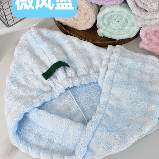 干发帽（🔒 商品图4