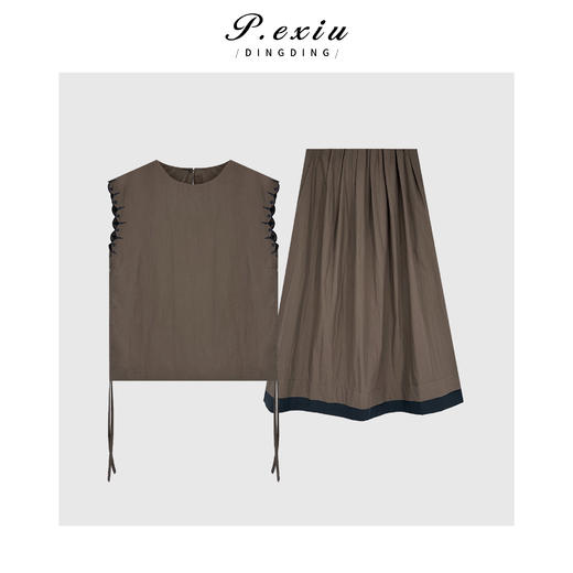 04-3潘依绣丁丁宠粉高级刺绣花边撞色收腰衬衫半裙套装 W-63241 商品图0