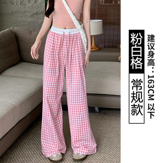 【一条可以撩遍衣柜里所有衣服的山本裤】蓝色格子阔腿裤春夏薄款女小个子休闲裤宽松慵懒风高腰冰丝山本裤。ry 商品图5