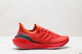 阿迪达斯Adidas Ultraboost 21减震休闲运动跑步鞋GY8688男女鞋