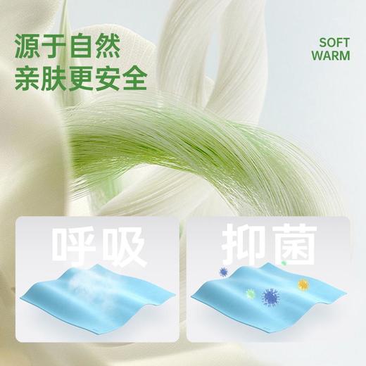 3部顶瓜瓜云感莫代尔女士内裤4条装ARW33957-4 商品图1