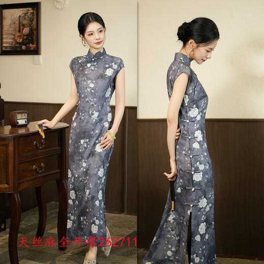 传统中式全开襟长款无袖，复古国风古法旗袍SYK262711 商品图2