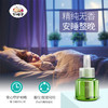 熟睡宝电热蚊香液2瓶装（超级飞侠） 商品缩略图1