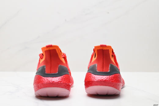 阿迪达斯Adidas Ultraboost 21减震休闲运动跑步鞋GY8688男女鞋 商品图5