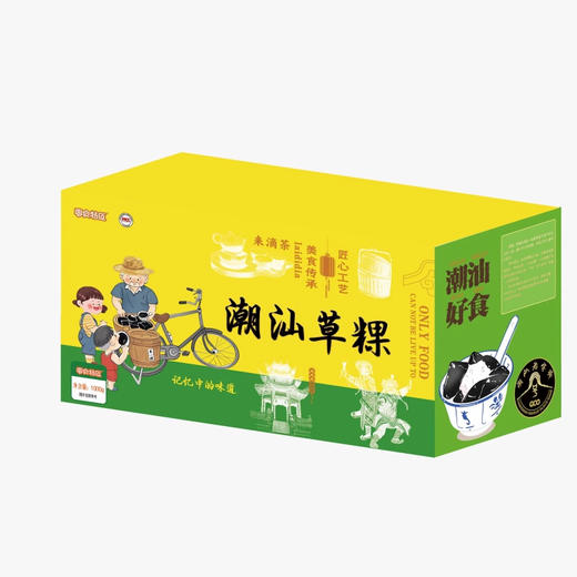 【古法熬制】零食特区 潮汕草粿 1000g/箱 商品图4