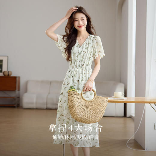 【专属特价】熙世界法式碎花V领连衣裙女夏季2025年新款垂感显瘦收腰雪纺裙子 商品图2