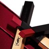 【年终限时大促】【保税】Ysl/圣罗兰小金条小黑条口红唇膏哑光1966#301# 配礼盒礼袋 商品缩略图1