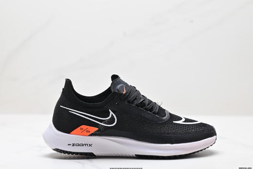 耐克Nike Zoomx Streakfly Proto低帮休闲运动跑步鞋DJ6566-101男鞋 商品图0