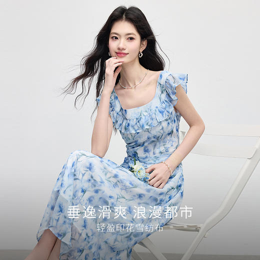 熙世界法式花边U领碎花连衣裙女2025夏季新款高级感气质雪纺长裙 商品图1