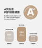 南方寝饰全A透气抑菌枕 商品缩略图3