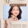 【年终限时大促】【保税】Estéelauder/雅诗兰黛DW持妆粉底液油皮亲妈控油30ml持久遮瑕控油防晒 商品缩略图3