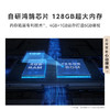 【国补15%】华为智慧屏 S6 65英寸HD65KULX 266Hz MiniLED鸿鹄画质 一级能效高清智能液晶游戏平板电视机 商品缩略图4