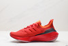 阿迪达斯Adidas Ultraboost 21减震休闲运动跑步鞋GY8688男女鞋 商品缩略图2