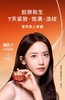 Sulwhasoo雪花秀御时参养面霜 商品缩略图0