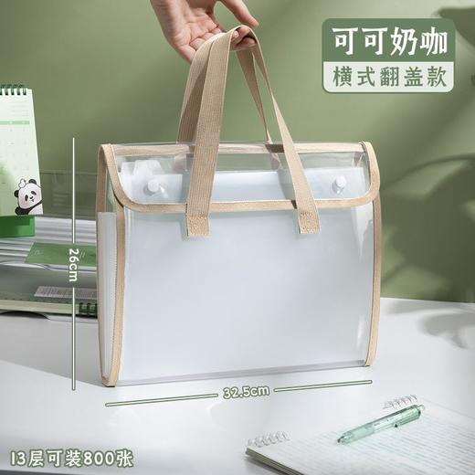 【800张试卷轻松收纳📚】学生&职场必备！牛油果绿风琴包，颜值在线还能随手涂鸦🎨，学习办公从此更高效✨学生大容量收纳袋 办公用品多层资料袋 商品图12