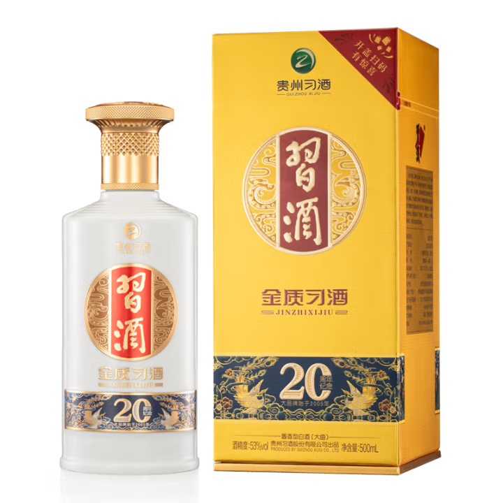 53度金质习酒（二十周年庆版）500ml 单瓶