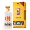 53度金质习酒（二十周年庆版）500ml 单瓶 商品缩略图0