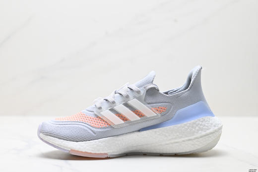 阿迪达斯Adidas Ultraboost 21减震休闲运动跑步鞋GY8688男女鞋 商品图2