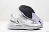 耐克Nike Zoomx Streakfly Proto低帮休闲运动跑步鞋DJ6566-101男鞋 商品缩略图4