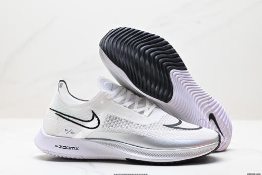 耐克Nike Zoomx Streakfly Proto低帮休闲运动跑步鞋DJ6566-101男鞋 商品图4