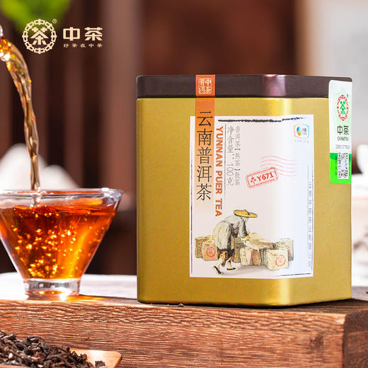 甄选 | 【中茶】普洱茶Y562 Y671云南普洱熟普100g罐装散茶 云南叶中华老字号 商品图7