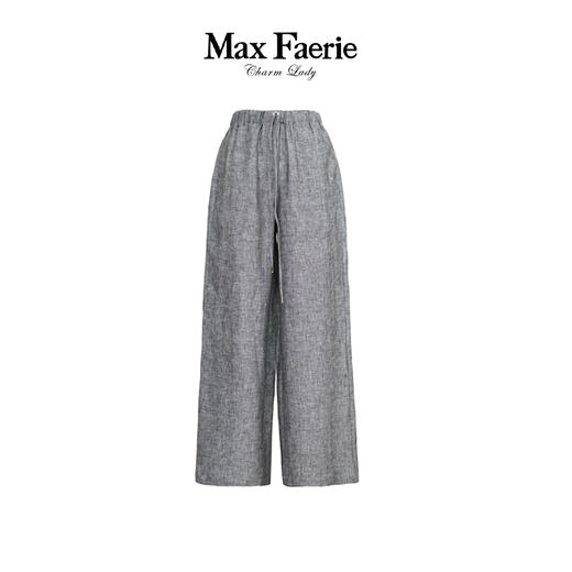 MK2K817麦克斯菲瑞气质时尚休闲裤 商品图0