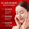 【特惠组合 买一送一】Sk-II/肌研大红瓶面霜80g 滋润&轻盈+氨基酸洗面奶120g 新期效 礼盒装 商品缩略图4