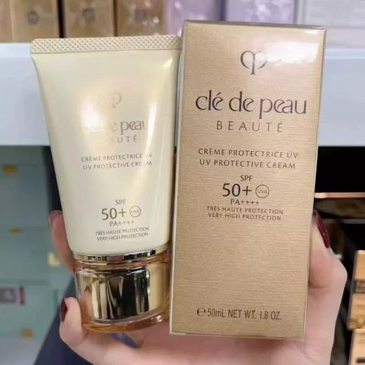 【年终限时大促】【保税仓直发·全球购】肌肤之钥CPB防晒SPF50 御龄防晒乳霜 面部修护 50ml 商品图3