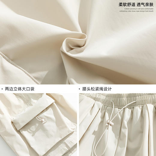 【立体大口袋宽松工装短裤】男夏季休闲松紧绳户外运动机能日系五分裤子 商品图2