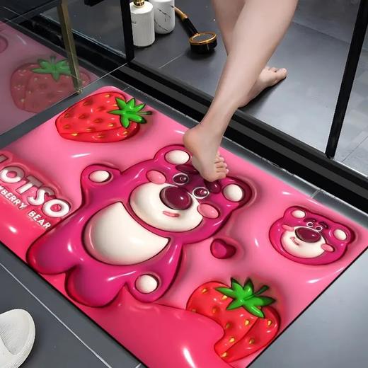 【草莓熊地垫】卫生间卡通地垫家用浴室门口吸水速干垫子厕所脚垫防滑地毯。ry 商品图6