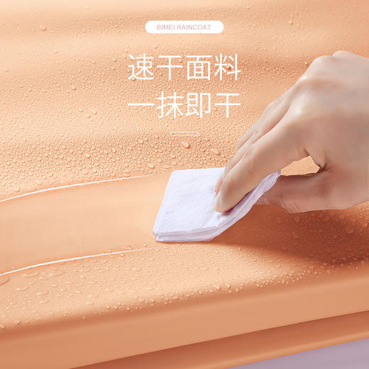 【安全出行❗️雨衣电动车】轻松穿脱，全身防暴雨电动电瓶车，专用单人一体成人加厚外穿雨衣，加厚加長自行车雨具，成人电瓶车雨衣双人摩托车雨披LL 商品图2