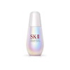 【年终限时大促】【保税仓直发·全球购】SK-II小灯泡精华液50ml 商品缩略图7