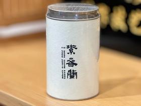 2025春 素春兰 独特风味  传统工艺清香铁观音  祥华铁观音 200克起