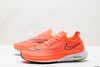 耐克Nike Zoomx Streakfly Proto低帮休闲运动跑步鞋DJ6566-101男鞋 商品缩略图3