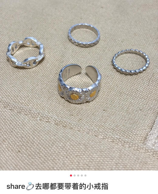 权志龙同款buccellat*i 开口雏菊戒指060707 商品图5