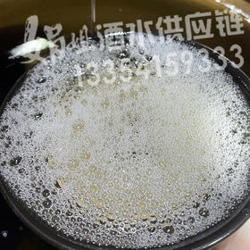 凤城老窖 高粱50度酱香型500ml