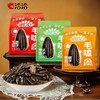洽洽毛磕瓜子 400g /包 商品缩略图0